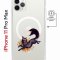 Чехол-накладка Apple iPhone 11 Pro Max (598895) Kruche PRINT Fox