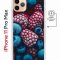 Чехол-накладка Apple iPhone 11 Pro Max (598895) Kruche PRINT Fresh berries