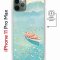 Чехол-накладка iPhone 11 Pro Max Kruche Magnet Print озеро цветов