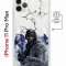 Чехол-накладка iPhone 11 Pro Max Kruche Magnet Print Call of Duty