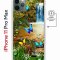 Чехол-накладка Apple iPhone 11 Pro Max (598895) Kruche PRINT Водопад
