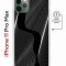 Чехол-накладка iPhone 11 Pro Max Kruche Magnet Print Line black