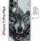 Чехол-накладка iPhone 11 Pro Max Kruche Magnet Print Волк