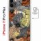 Чехол-накладка Apple iPhone 11 Pro Max (598895) Kruche PRINT Ягоды и Цветы