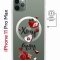Чехол-накладка Apple iPhone 11 Pro Max (598895) Kruche PRINT Ягодный микс