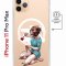 Чехол-накладка Apple iPhone 11 Pro Max (598895) Kruche PRINT Рисуя любовь