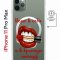Чехол-накладка Apple iPhone 11 Pro Max (598895) Kruche PRINT Red lipstick