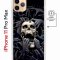 Чехол-накладка iPhone 11 Pro Max Kruche Magnet Print Skull Hands
