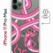 Чехол-накладка iPhone 11 Pro Max Kruche Print Розовая Пантера