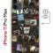 Чехол-накладка Apple iPhone 11 Pro Max (598895) Kruche PRINT Плейлисты