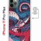 Чехол-накладка Apple iPhone 11 Pro Max (598895) Kruche PRINT Японская змея