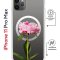 Чехол-накладка iPhone 11 Pro Max Kruche Magrope Print Пион