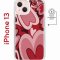 Чехол-накладка Apple iPhone 13 (610627) Kruche PRINT Сердечки