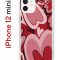 Чехол-накладка iPhone 12 mini Kruche Print Сердечки