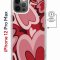 Чехол-накладка Apple iPhone 12 Pro Max (598885) Kruche PRINT Сердечки
