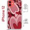 Чехол-накладка Apple iPhone 12  (598927) Kruche PRINT Сердечки