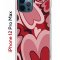 Чехол-накладка Apple iPhone 12 Pro Max (588923) Kruche PRINT Сердечки
