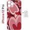 Чехол-накладка Apple iPhone 12 Pro (610612) Kruche PRINT Сердечки