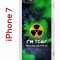 Чехол-накладка iPhone 7/8/SE (2020) Kruche Print Toxic