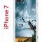 Чехол-накладка Apple iPhone 7 (580667) Kruche PRINT Журавли