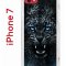 Чехол-накладка iPhone 7/8/SE (2020) Kruche Print Дикий леопард