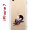 Чехол-накладка iPhone 7/8/SE (2020) Kruche Print Fox