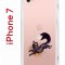 Чехол-накладка iPhone 7/8/SE (2020) Kruche Print Fox