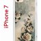 Чехол-накладка Apple iPhone 7 (580667) Kruche PRINT Белая роза