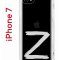 Чехол-накладка iPhone 7/8/SE (2020)/SE (2022) Kruche Print Zet