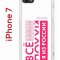 Чехол-накладка Apple iPhone 7 (580667) Kruche PRINT Я из России pink