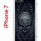 Чехол-накладка iPhone 7/8/SE (2020) Kruche Print Череп техно