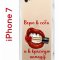 Чехол-накладка iPhone 7/8/SE (2020) Kruche Print Red lipstick