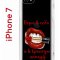 Чехол-накладка iPhone 7/8/SE (2020) Kruche Print Red lipstick