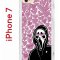 Чехол-накладка Apple iPhone 7 (580667) Kruche PRINT Любовь и Крик