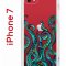 Чехол-накладка Apple iPhone 7 (580667) Kruche PRINT Щупальца