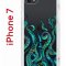 Чехол-накладка Apple iPhone 7 (580667) Kruche PRINT Щупальца