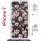 Чехол-накладка iPhone 7/8/SE (2020) Kruche Magrope Print Нежность