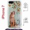 Чехол-накладка iPhone 7/8/SE (2020)/SE (2022) Kruche Magrope Print Тигр под деревом