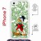 Чехол-накладка Apple iPhone 7 (598922) Kruche PRINT MacMoney