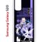 Чехол-накладка Samsung Galaxy S20 (582682) Kruche PRINT Kokomi Genshin