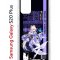 Чехол-накладка Samsung Galaxy S20 Plus Kruche Print Kokomi Genshin