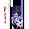 Чехол-накладка Huawei Y8p/Honor 30i/Huawei P Smart S 2020 Kruche Print Kokomi Genshin