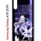Чехол-накладка Samsung Galaxy A70 2019 Kruche Print Kokomi Genshin