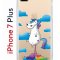 Чехол-накладка iPhone 7 Plus Kruche Print Flying Unicorn