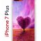 Чехол-накладка Apple iPhone 7 Plus (580664) Kruche PRINT Pink heart