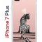 Чехол-накладка Apple iPhone 7 Plus (580664) Kruche PRINT Tiger