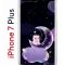 Чехол-накладка iPhone 7 Plus/8 Plus Kruche Print Сон медвежонка