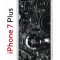Чехол-накладка iPhone 7 Plus/8 Plus Kruche Print Двигатель