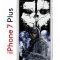 Чехол-накладка Apple iPhone 7 Plus (580664) Kruche PRINT Call of Duty