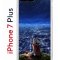 Чехол-накладка Apple iPhone 7 Plus (580664) Kruche PRINT Ночные Огни